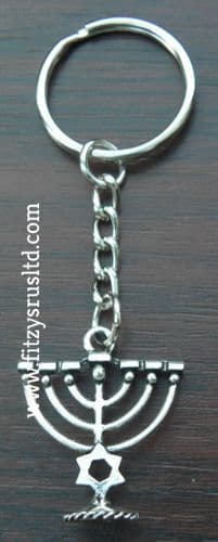 Menorah Star of David Charm Key Ring Keyring candelabrum Judaism Hebrew