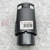 7 to 13 Pin Towing Socket Plug Adapter