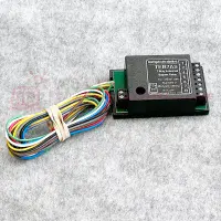 7-Way Universal Bulb Failure Bypass Relay