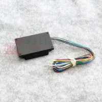 7-Way Universal Bulb Failure Bypass Relay