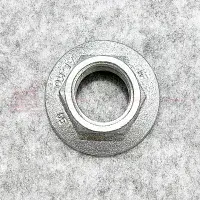 AL-KO 32mm One Shot Flanged Nut