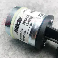 Alde Heating Circulation Pump - Compact