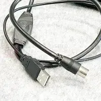 Amplified Magnetic Mount Freeview Digital TV & DAB Aerial - 5 Metre Cable
