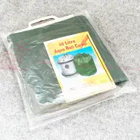 Aquaroll Storage Bag 40L  - GREEN
