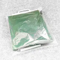 Aquaroll Storage Bag 40L  - GREEN