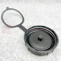 Aquaroll & Wastemaster 80mm Replacement Cap