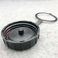 Aquaroll & Wastemaster 80mm Tank Cap