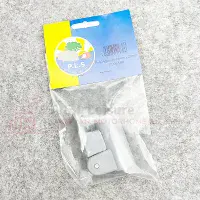 Awning Tent Pole Adjuster Clamp  -  19mm - 22mm