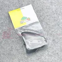 Battery & Gas Bottle Strap With Buckle - 1500mm