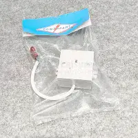 BCA Powerpart Prewired Socket 240v - 13a