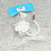 BCA Powerpart Prewired Socket 240v - 13a