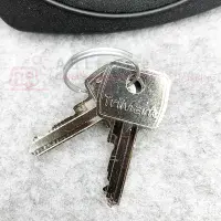 CARALOC 640 Standard Front Door Lock