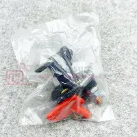 Caravan Motor Mover Battery Isolator Switch - 300A