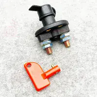 Caravan Motor Mover Battery Isolator Switch - 300A