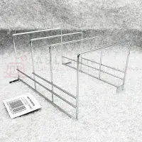 Caravan Motorhome 3 Position Plate Rack Holder With Fixing Options - Chrome