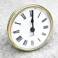 Caravan Motorhome Clock - 72mm Round Brass Surround - Quartz