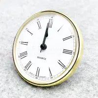 Caravan Motorhome Clock - 85mm Round Brass Surround - Quartz