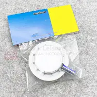 Caravan Motorhome Clock - 85mm Round Brass Surround - Quartz