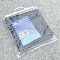 Caravan Tow Hitch Cover XL - BLUE