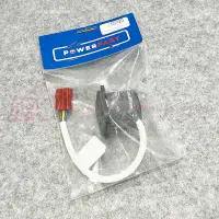 CBE C-Line Pre-wired 230v Socket & Backbox