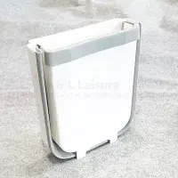 Collapsible Waste Bin 28cm - 8L
