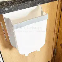 Collapsible Waste Bin 28cm - 8L