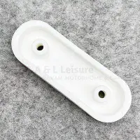 FAWO Door Retainer Ball Catch Spacer - White
