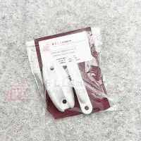 FAWO Plopp Door Retainer WHITE