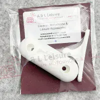 FAWO White Door Retainer Ball Catch - White
