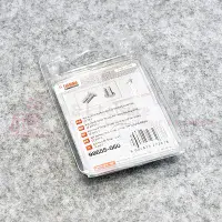 Fiamma Awning Leg Fixing Pins x 2