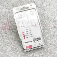 Fiamma Carry Bike Rack Holder