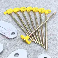 Fiamma Kit Awning Plate