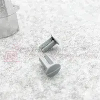 FIAMMA Replacement Left Hand Leg Top F45s, F70, & F65s