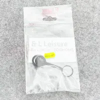 Fiamma Safe Door Lock Cover