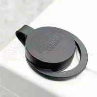 Fiamma Safe Door Lock Cover