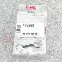 Fiamma Safe Door Lock Cover
