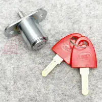 Fiamma Safe Door Lock & Key Set