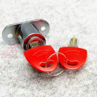 Fiamma Safe Door Lock & Key Set