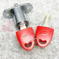 Fiamma Safe Door Lock & Key Set