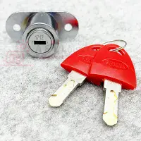 Fiamma Safe Door Lock & Key Set