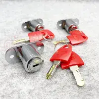 Fiamma Safe Door Lock & Key Set - Pack Of 3