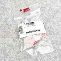 Fiamma Safe Door Lock & Key Set - Pack Of 3