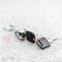 Fiamma Security Handle Lock & Key Set