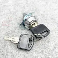 Fiamma Security Handle Lock & Key Set