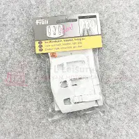 Froli Triple Wall Hook Kit - Grey