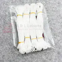 Guy line / Guy Rope  4 x 500cm White