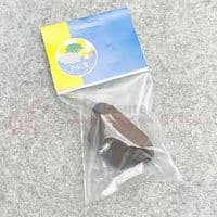 HAFELE Espagnolette Push Button Toilet Door Catch Lock - Rod Version