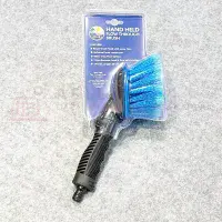 Hand Held Caravan Wash Brush - Flow Through