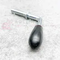 Jockey Wheel Clamp Handle - AL-KO Compatible