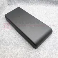 Leisure Battery Box Tray - NDS